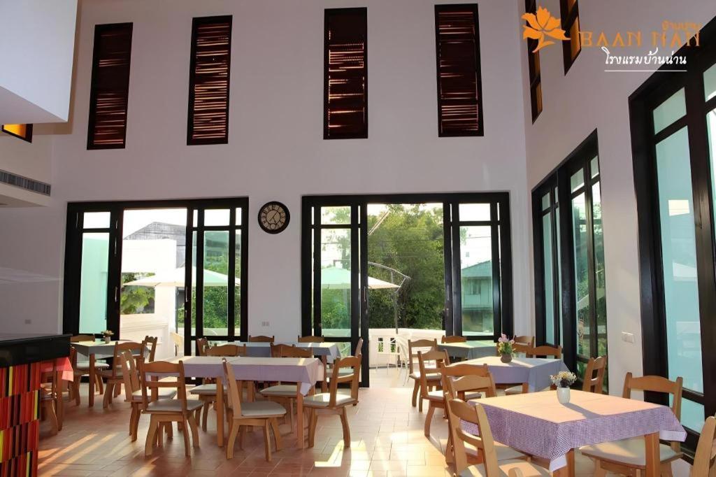 Baan Nan Hotel Dış mekan fotoğraf